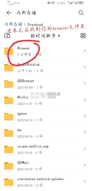 XEmuera模拟器 v0.5.1 最新版本 XEmuera模拟器 v0.5.1 最新版本