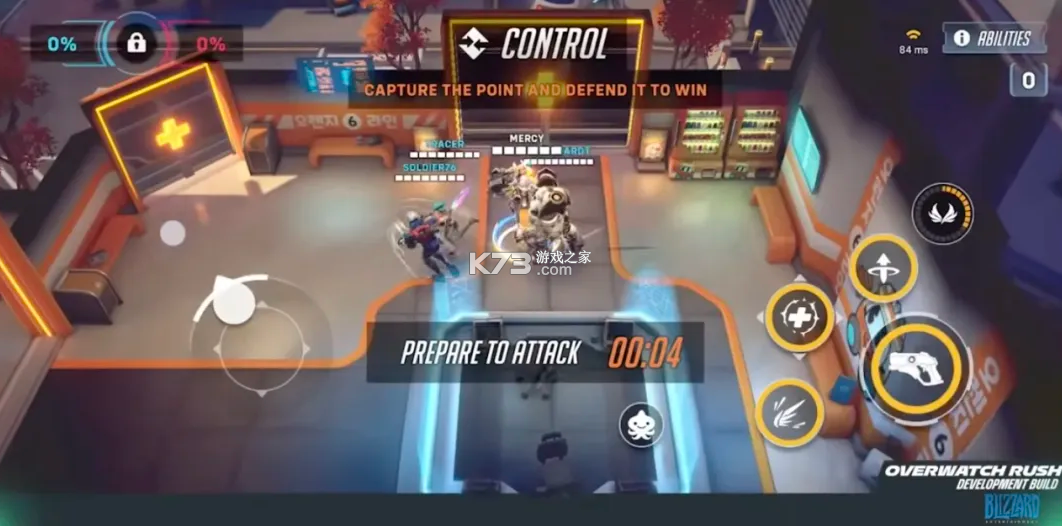 守望先锋冲锋 v0.4.23555 手游官方版 守望先锋冲锋 v0.4.23555 手游官方版