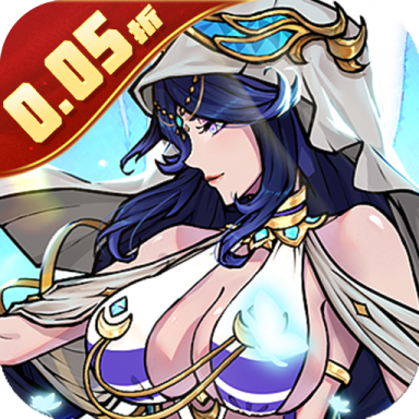 点点勇者0.05折每日千元版