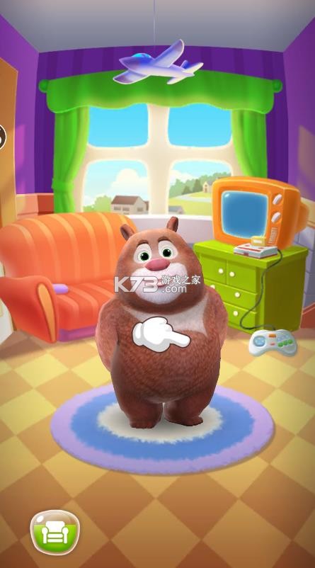 我的熊大熊二 v1.5.3 破解版无限金币钻石版 我的熊大熊二 v1.5.3 破解版无限金币钻石版