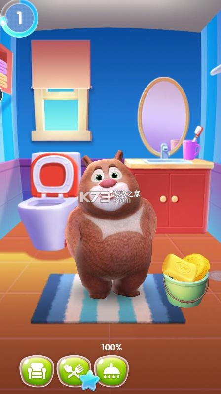 我的熊大熊二 v1.5.3 破解版无限金币钻石版 我的熊大熊二 v1.5.3 破解版无限金币钻石版