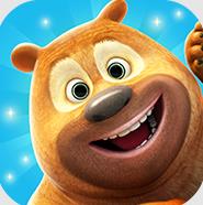 我的熊大熊二破解版无限金币钻石版