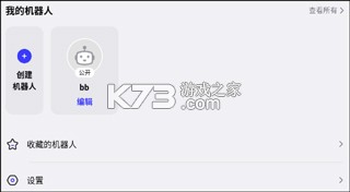 我在ai v3.1.9 软件下载免费