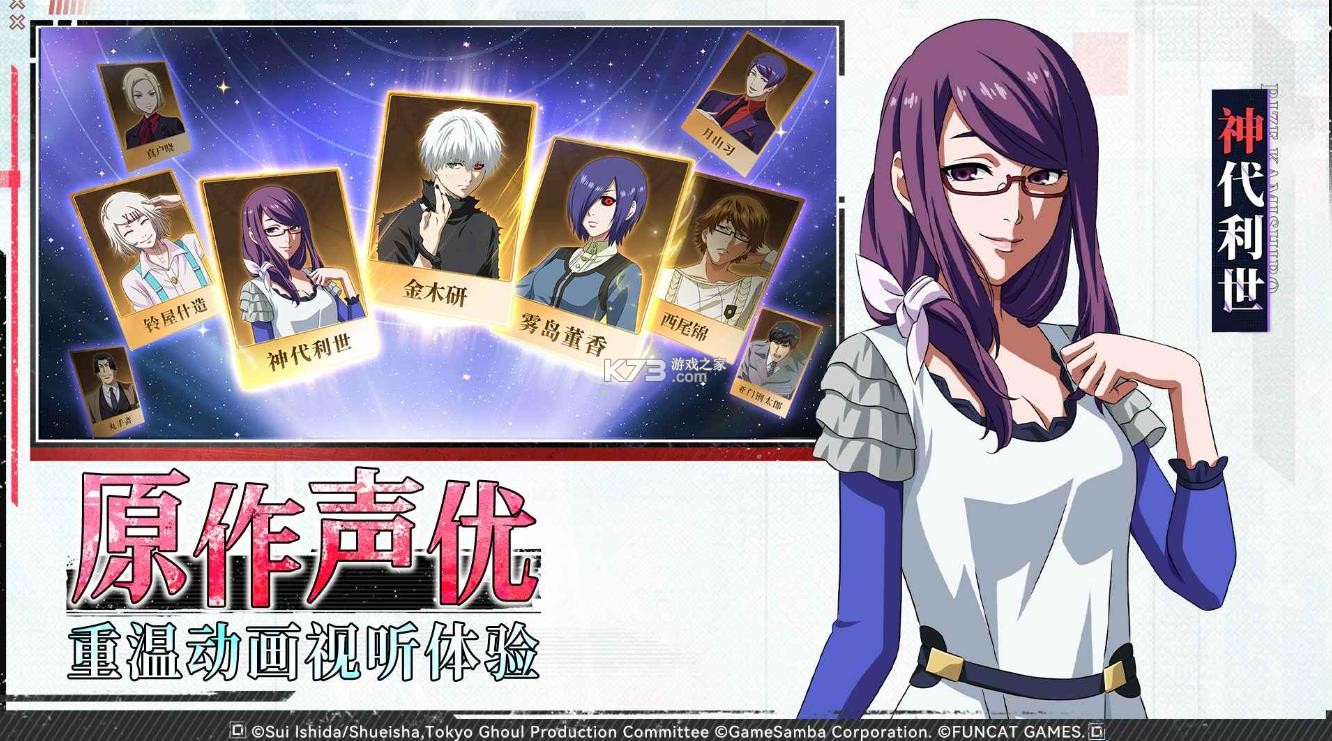 归墟战纪 v3.9580 官方版 截图