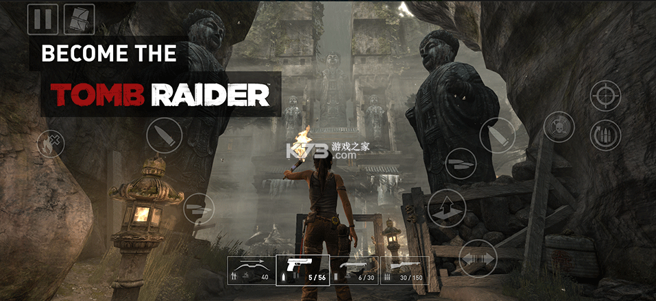 古墓丽影9 v1.3.3RC2 安卓汉化版 截图