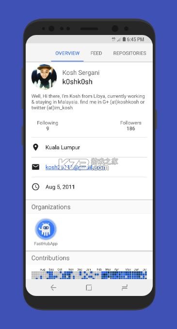 fasthub v4.7.3 手机版下载 截图