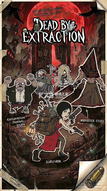 离冥杀机 v1.0.2 手游官方版 截图