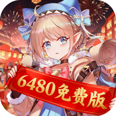 纯白和弦 v1.0.1 0.1折6480免费版
