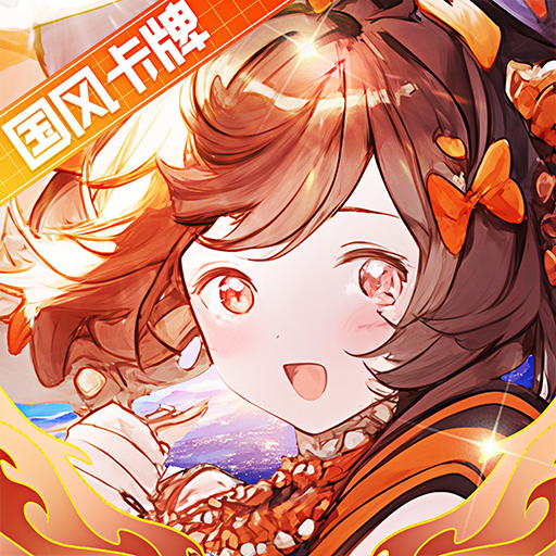 冲破难关手游官方版v1.2.14