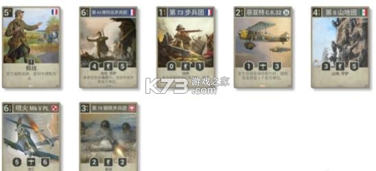 KARDS v1.50.25173 手游版官方下载 截图