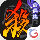 三国杀百度版官方最新版