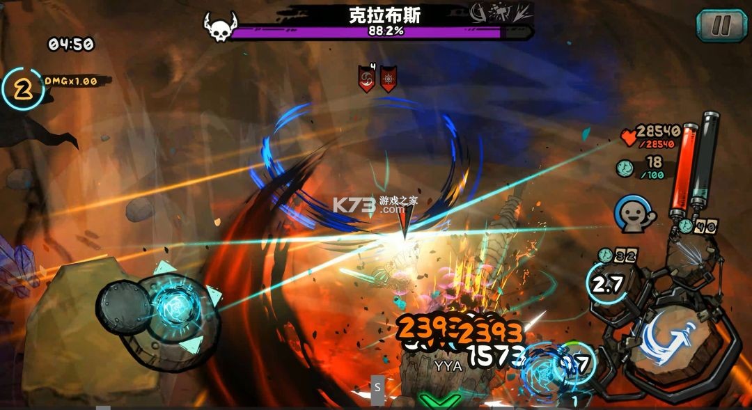 阿比斯少年冒险团 v2.34 手游官方版