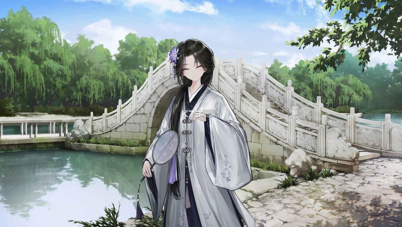 哀鸿城破十日记 v0.3 手机版 截图