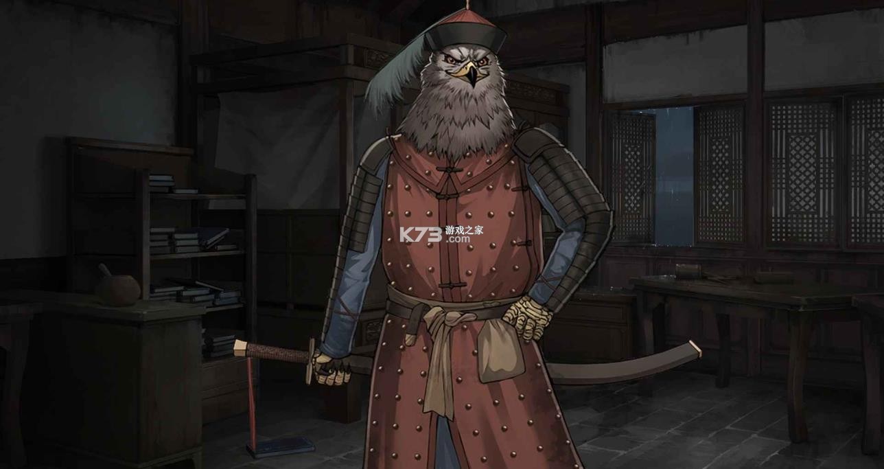 哀鸿城破十日记 v0.3 手机版 截图