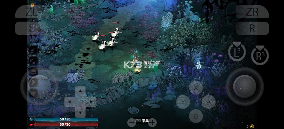 哈迪斯2 v0.0.126424 手机版 截图