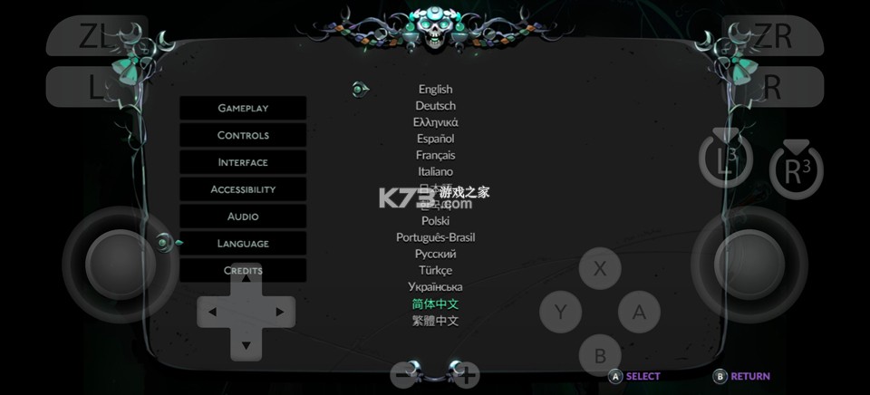 哈迪斯2 v0.0.126424 手机版 截图