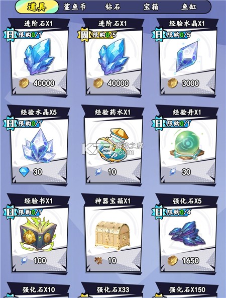 我用AI做了钓鱼佬 v3.0.8 手游官方版 截图