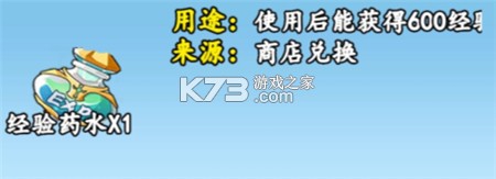 我用AI做了钓鱼佬 v3.0.8 手游官方版 截图
