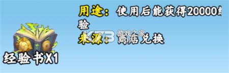 我用AI做了钓鱼佬 v3.0.8 手游官方版
