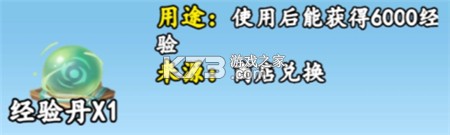 我用AI做了钓鱼佬 v3.0.8 手游官方版 截图