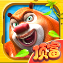 熊出没之熊大快跑 v4.3.2 无限金币钻石版