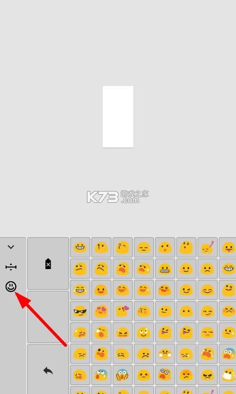 chimee v3.3.2 最新版蒙古文输入法下载 截图
