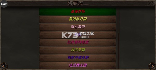 钢铁之躯2 v2.2.82 破解版无限金币版下载 截图