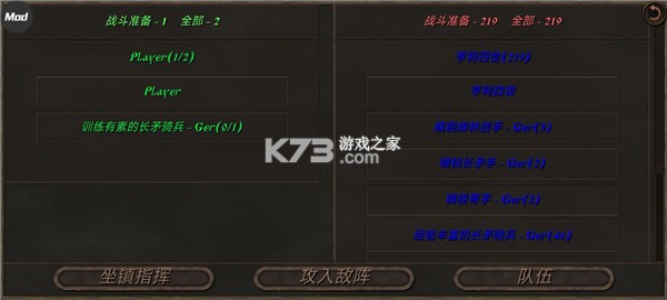 钢铁之躯2 v2.2.82 破解版无限金币版下载 截图