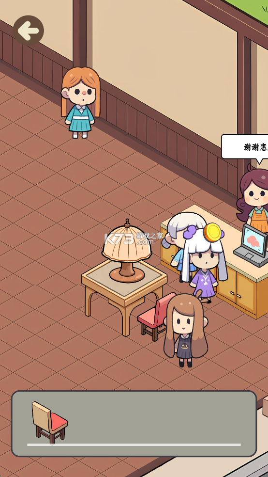 方块火锅店 v1.09 手游 截图