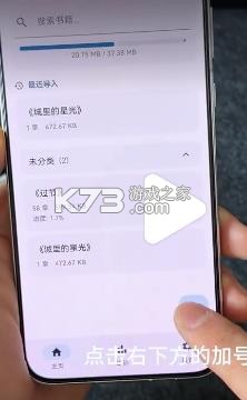 表盘自定义工具 v6.2.9 下载 截图