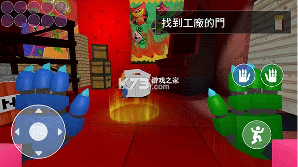 波比的游戏时间第三章 v1.0.25 官方正版 波比的游戏时间第三章 v1.0.25 官方正版