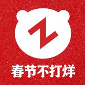 转转下载安装免费版