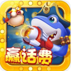 鱼丸游戏最新版本v10.3.46.4.0