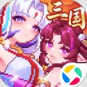 我的勇者腾讯版应用宝