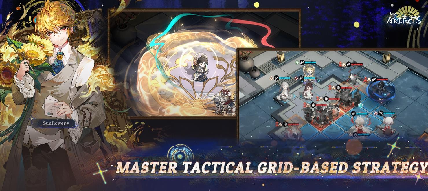 物华弥新 v1.0.0 国际服下载 截图