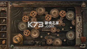 极光山庄第2章 v1.0.0 手游 截图