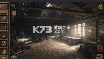 极光山庄第2章 v1.0.0 手游