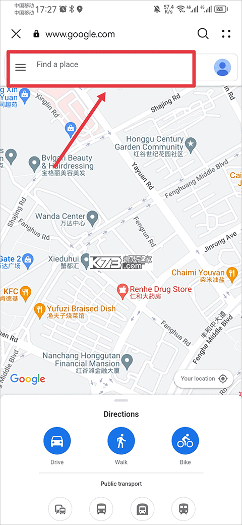 google maps v26.12.05.884026066 安卓版下载(地图) 截图