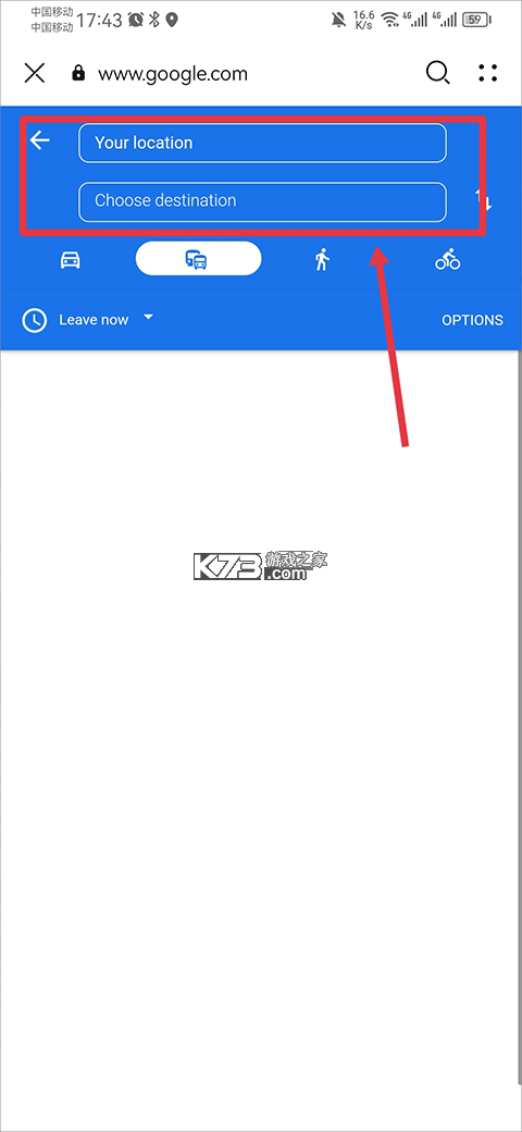 google maps v26.12.05.884026066 安卓版下载(地图) 截图