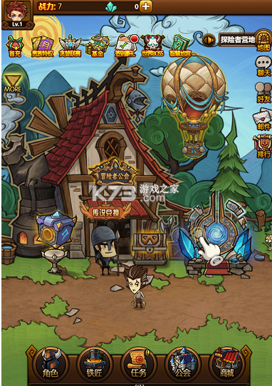 剑与魔法 v1.0.0 0.1折地牢探险版 截图