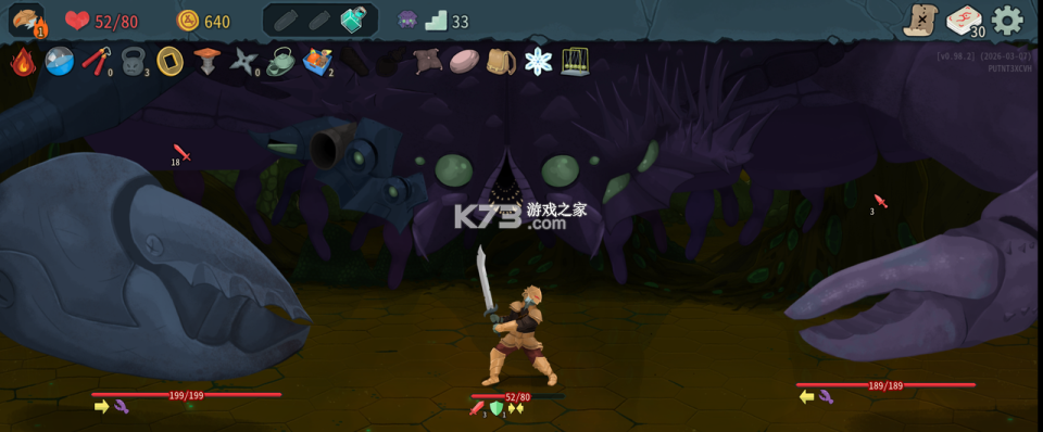 杀戮尖塔2 v0.99.1 steam移植版