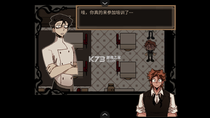 deadplate v1.0 手机版下载(死盘子) 截图