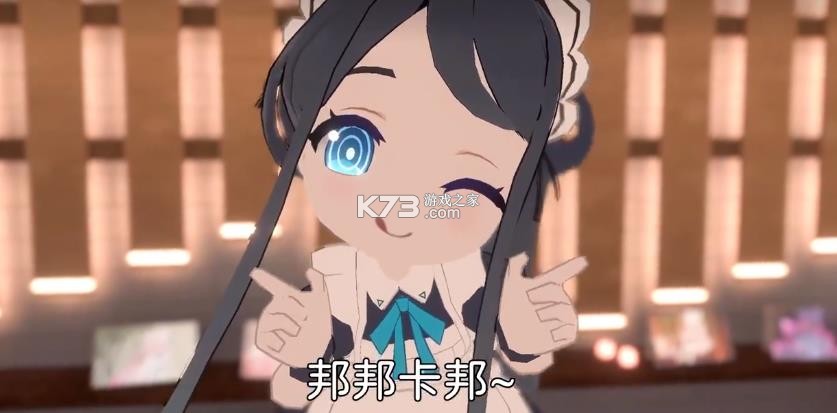 邦邦咔邦 v1.0 发声软件 截图