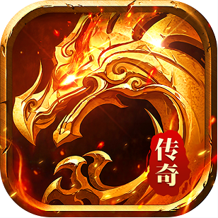 牧场传奇专属高爆版