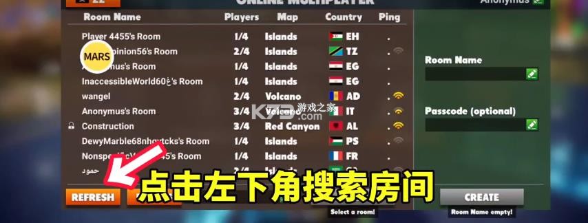 脱离道路 v1.18.1 破解版内置菜单 截图