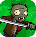 僵尸不能死下载安装