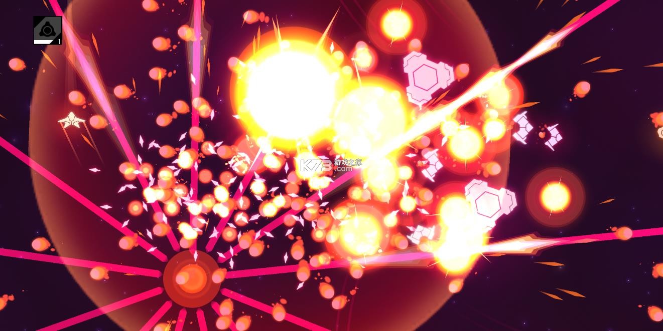 新星漂移 v1.2.344 手机版 截图