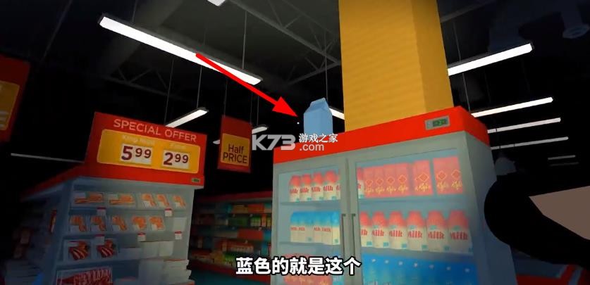 苏西的餐厅 v1.7.5 游戏手机安装 截图