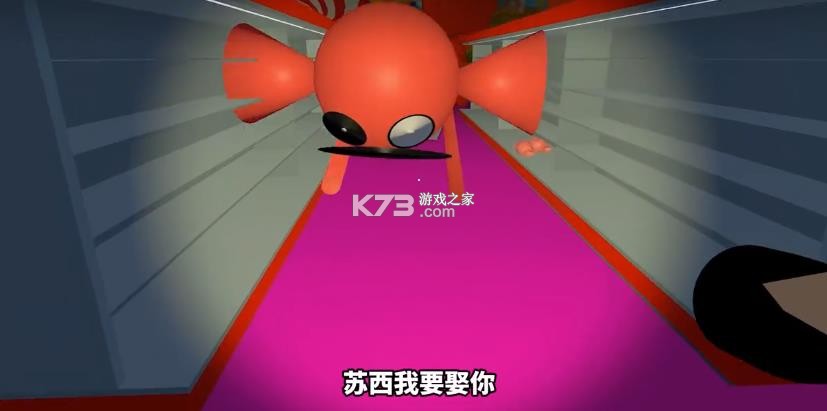 苏西的餐厅 v1.7.5 游戏手机安装 截图