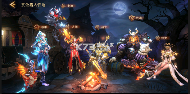 地牢猎手6 v1.1.3 手游官方版 截图